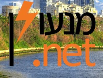 כתבות ומאמרים שאלות ותשובות טיפים מנעולן-נט מנעולן בתל אביב והמרכז פריצת מנעולים ורכבים תיקון והתקנת מנעולים ודלתות - לוגו